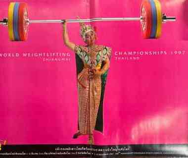 Colorful poster from the 1997 Thailand World Weightlifting Championships